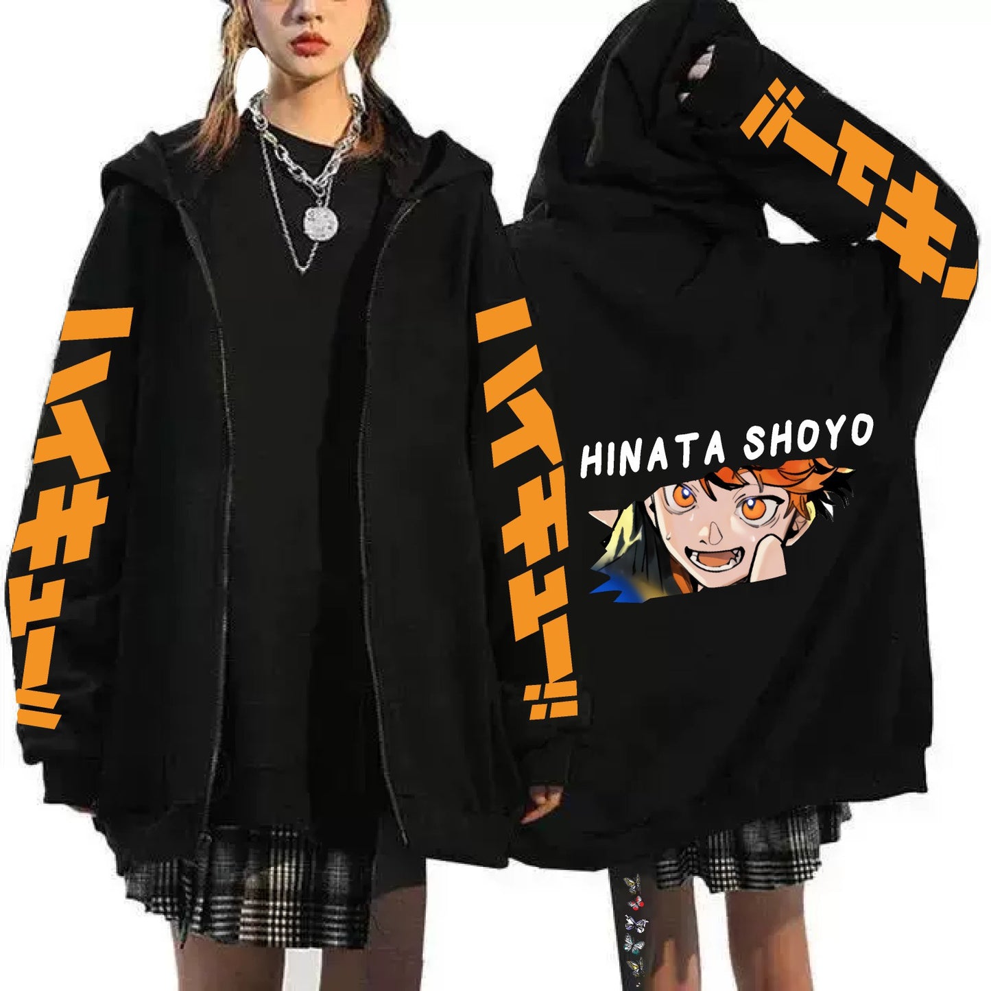 Anime Haikyuu Loose Fit Printed Zip-Up Hoodie for Men